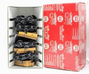 lot 4270 image: LGB 40770 Disconnect Log Trucks - New in Box