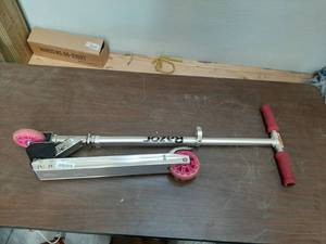 lot 1970 image: Razor Scooter