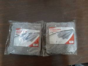 lot 3325 image: 2 Packs of 3 Gray Microfiber Towels Per Pack