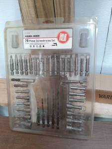 lot 3430 image: 39 Piece Screwdriving Set