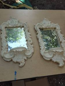 lot 6289 image: 2 mirrors, one has cracked frame