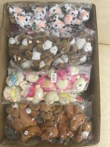lot 6332 image: approx 4 dozen assorted stuffed animal keychains