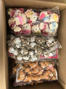 lot 6366 image: Approx 12 dozen assorted stuffed animal keychains