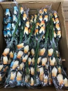 lot 6472 image: 40 artificial floral bouquets yellow and blue ombr�