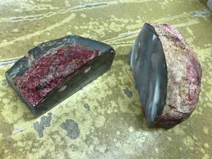 lot 6515 image: 2 cut polished geodes