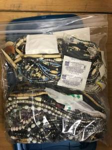 lot 6530 image: lot of necklaces