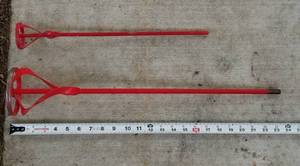 lot 4074 image: 2 New Mortar Mixing Paddles