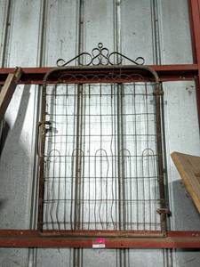 lot 1127 image: Gate