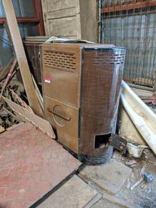 lot 1152 image: Antique Heater