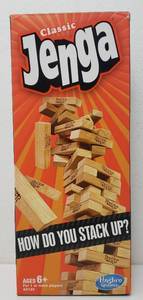 lot 73138 image: Classic Jenga Game
