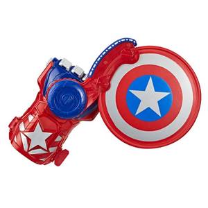lot 73245 image: NERF Power Moves Marvel Avengers Captain America Shield Sling
