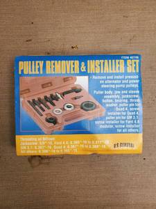 lot 6508 image: Puley Remover & Installer Set