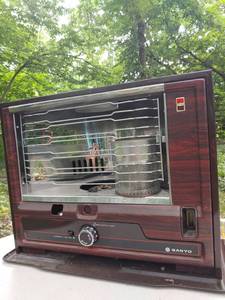 lot 6606 image: Sanyo Kerosene Heater