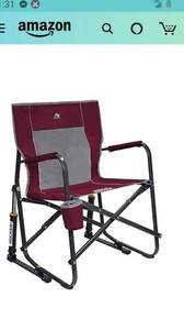 lot 77 image: GCI Outdoor Freestyle Rocker Portable Folding Rocking Chair