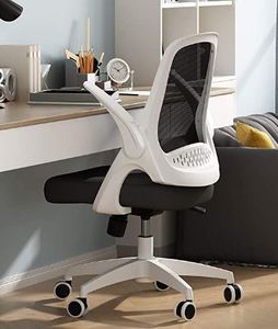 lot 86 image: Hbada Office Chair
