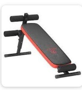 lot 7912 image: Marcy Slant Board SB-4606