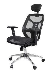 lot 1232 image: Bonzy Home High Back Office Chair Black
