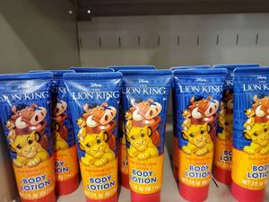 lot 3943 image: Lot of Kids Body Lotions