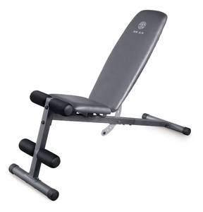 lot 10521 image: Weider XR 5.9 Adjustable Slant Workout Bench with 4-Roll Leg Lockdown and Exercise Chart