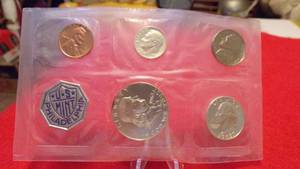lot 6972 image: 1963 PROOF SET