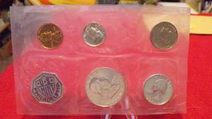 lot 6977 image: 1961 PROOF SET