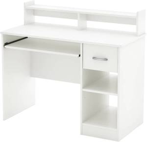 lot 5025 image: South Shore Axess Desk with Keyboard Tray, White