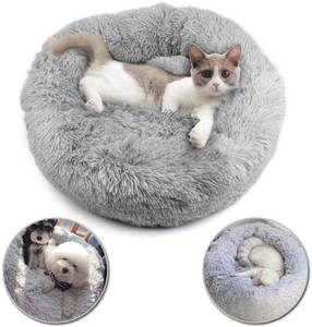 lot 5326 image: Dog Bed for Small & Medium Dogs,Washable Donut Plush Calming Pet Bed,Waterproof Self Warming Cushion Pillow for Cat or Puppy Up to 20lbs,Luxurious Fluffy Faux Fur Round Cuddler (Gray)