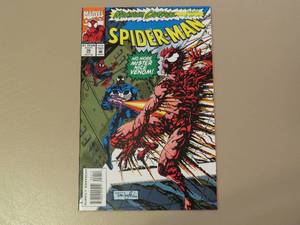 lot 7763 image: Comic Book - Spider-Man