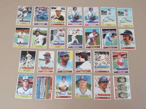 lot 7942 image: 1979 Topps Baseball Cards Lot of 26