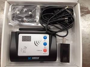 lot 1133 image: KAROTEZH Wireless Dog Fence for Pet, Invisible Electric Dogs Containment System with Adjustable, Rechargeable, Waterproof Training Collar & Stable Signal for Indoor Outdoor