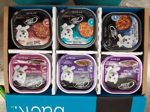lot 1190 image: CESAR Soft Wet Dog Food HOME DELIGHTS & Classic Loaf in Sauce Variety Pack, (36) 3.5 oz. Easy Peel Trays