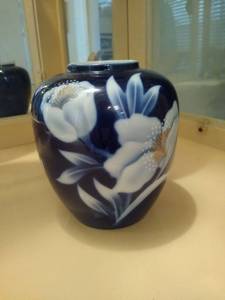 lot 6753 image: Blue Porcelain Glass Ceramic Vase