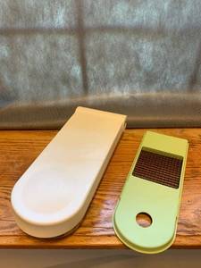 lot 6797 image: Progressive Food Dicer Location Kitchen