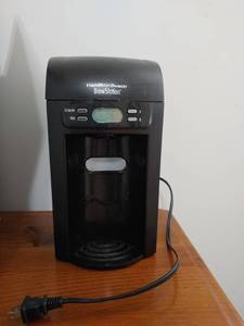 lot 8274 image: Hamilton Beach Brew Station Coffee Machine