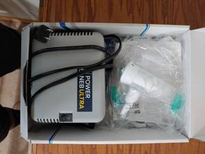 lot 8279 image: Medtronic Ultra Power Compressor Nebulizer