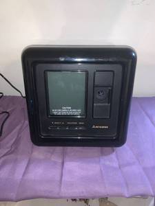 lot 8764 image: Vintage Mitsubishi Luma Telecom Works LU-500-01 Video Phone Location Basement Shelf 1