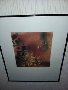 lot 1234 image: Profile of Life Paint on Paper Framed Art by Aaron Krone
