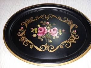lot 1251 image: Oval Tray 14 x 18 in