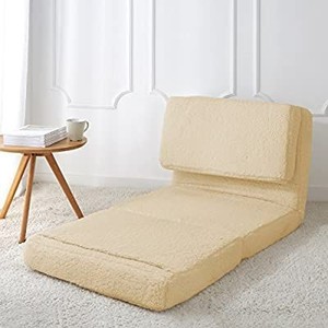 lot 2521 image: Urban Shop Convertible Flip Chair, Adult, White