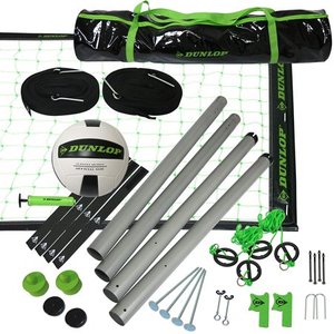 lot 11645 image: Dunlop Professional Outdoor Sports Volleyball Set, Accessories Included, Lawn Game, BlackGreen