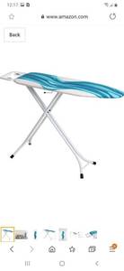 lot 2371 image: Mabel Home Ironing Board, Adjustable Height, Deluxe, 4-Leg  Extra Cover, Blue & White Patterned