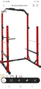 lot 2479 image: CAP Barbell Multi Use Power Rack, Red (FM-905H-RD)