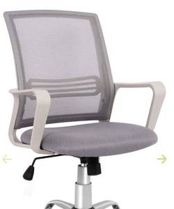 lot 75460 image: Office Chair, Ergonomic Desk Chair Computer Task Chair Mesh with Armrests Mid-Back for Home Office Conference Study Room, Gray