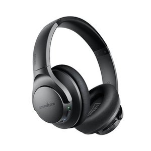 lot 1748 image: Anker Soundcore Life Q20 Hybrid Active Noise Cancelling Headphones