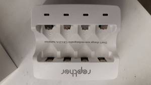 lot 52540 image: CR123A Lithium Battery 900mAh 8Pack for Arlo Wireless Security Camera (VMC3030VMK3200VMS3230333034303530)