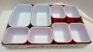lot 7056 image: PYREX REFRIGERATOR DISHES