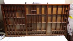 lot 7080 image: PRINTERS DRAWER by HAMILTON