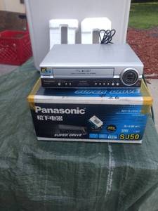 lot 8231 image: Panasonic NV - sj50 CMC superdrive 4-head VCR in original box powers on no further testing done