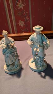 lot 9255 image: pair of statues
