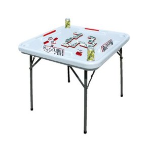 lot 3354 image: Bene Casa Blow Mold Domino Game Table